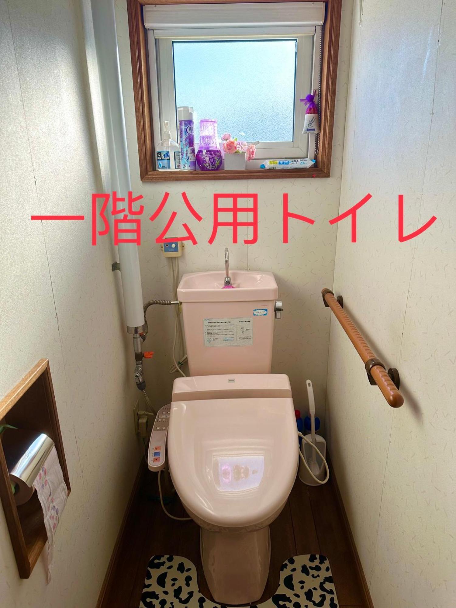水雲間民宿 NakaNakafurano المظهر الخارجي الصورة